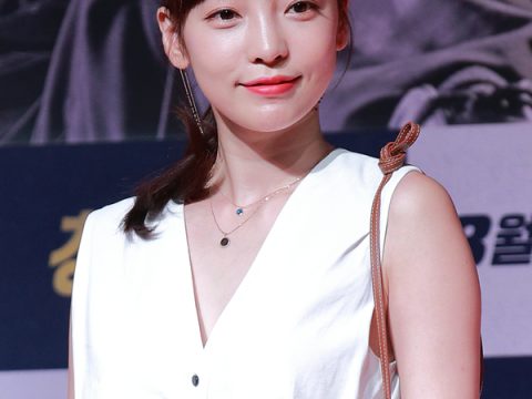 Goo Hara