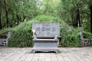 Di Renjie