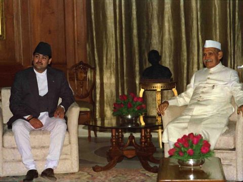 Dipendra of Nepal