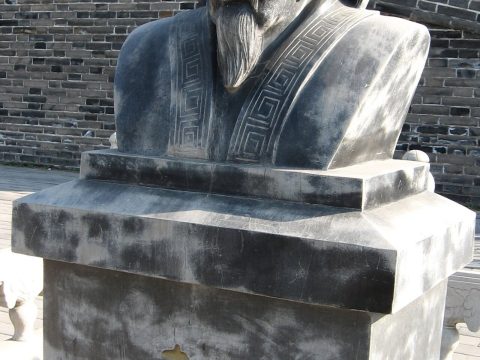 Zhao Tuo