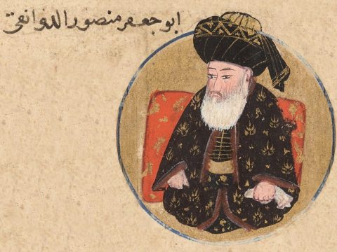 Al-Mansur