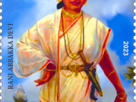 Abbakka Chowta