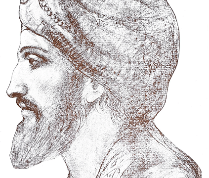 Al-Mu’tamid ibn Abbad
