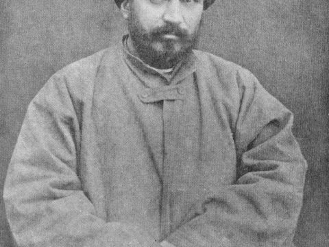 Jamal al-Din al-Afghani