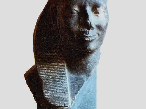 Amenemhat Sénébef