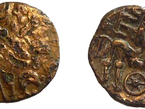 Commius