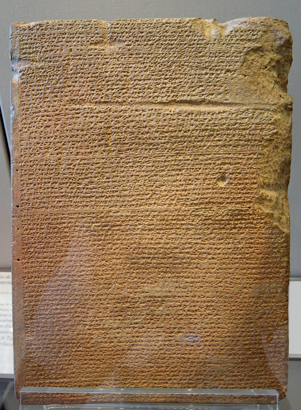 Tukulti-Ninurta II