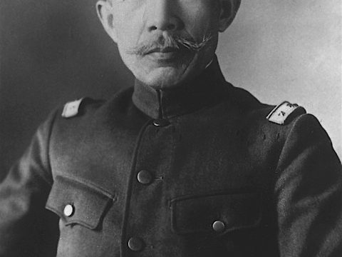 Sadao Araki