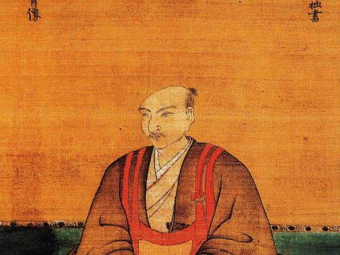 Asakura Yoshikage