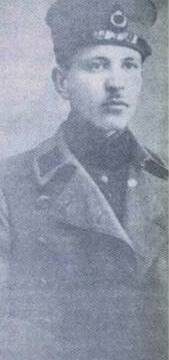Atsız