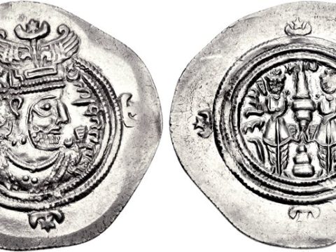 Azarmidokht