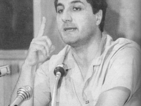 Bachir Gemayel