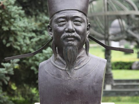 Shen Kuo