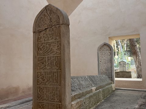 Çandarlı Halil Pasha