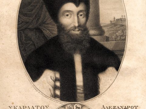 Scarlat Callimachi