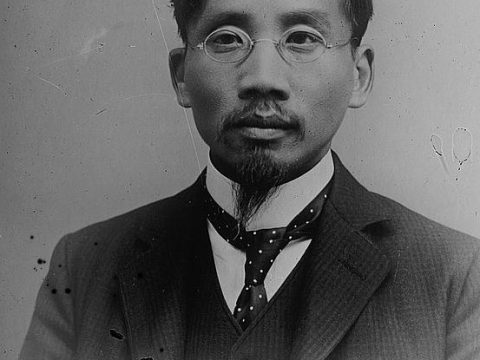 Cai Yuanpei