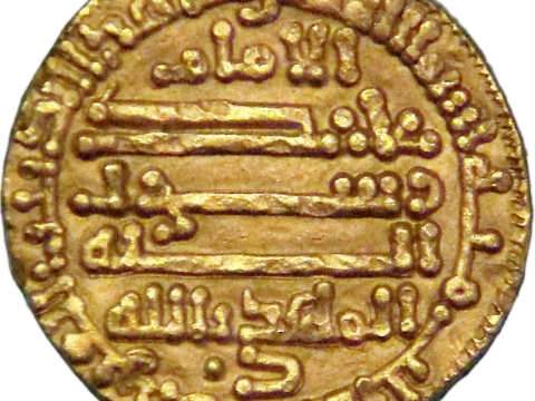 Abdullah al-Mahdi Billah