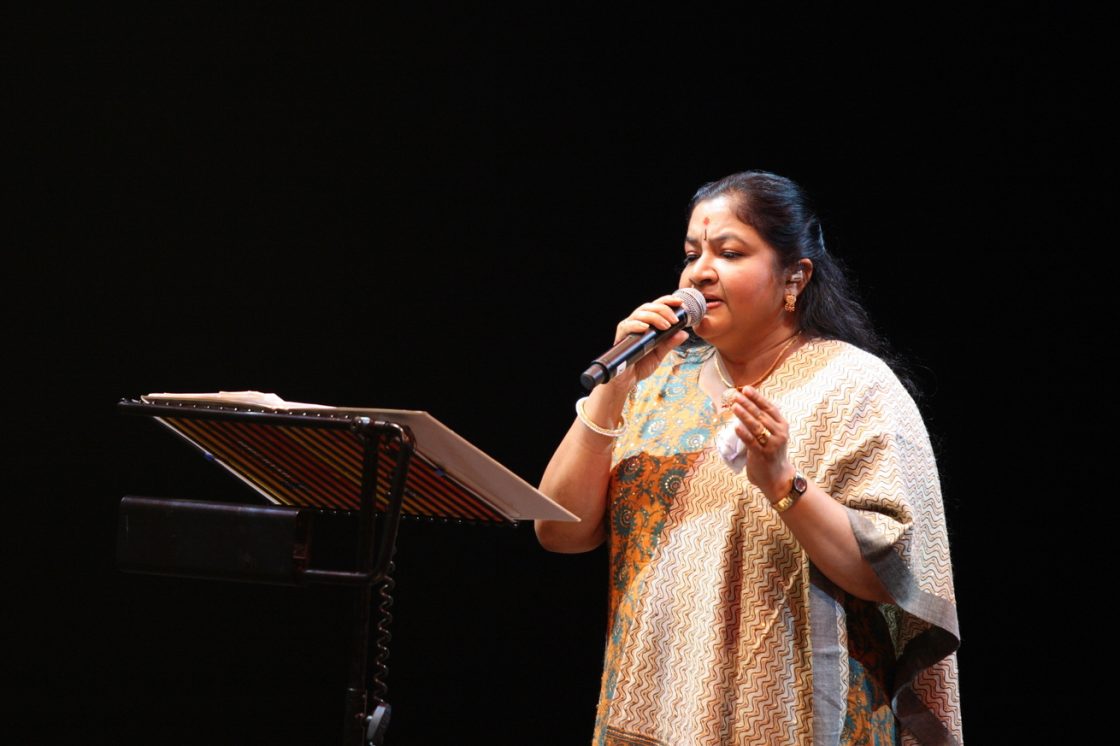 Chithra