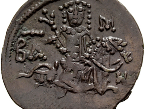 Basil of Trebizond