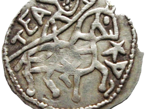 Chaka of Bulgaria