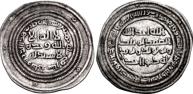 Abdallah ibn Abd al-Malik