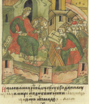 Daniel of Galicia