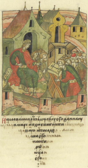 Daniel of Galicia