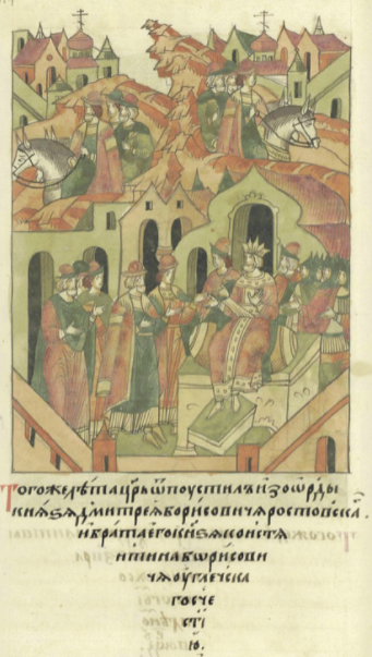 Talabuga