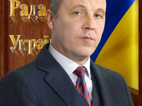 Andrii Parubii