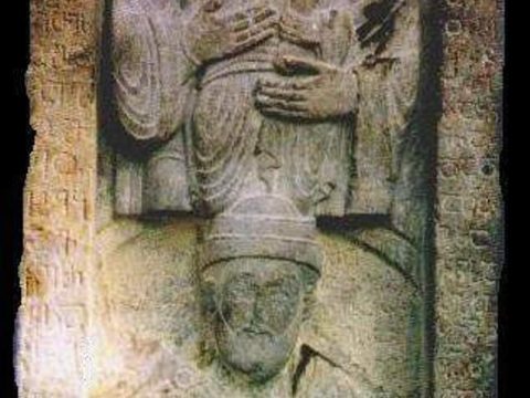 David III of Tao