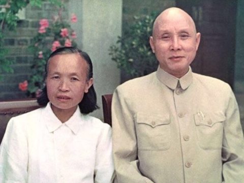 Chen Deng