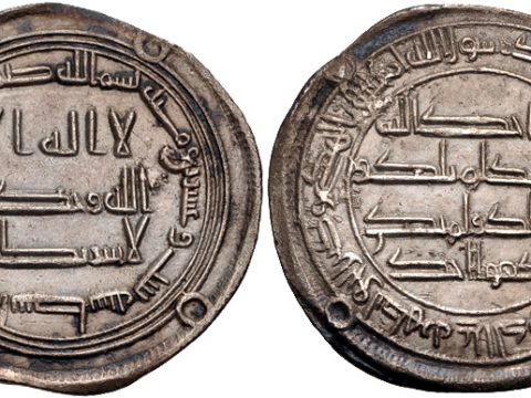 Yazid III