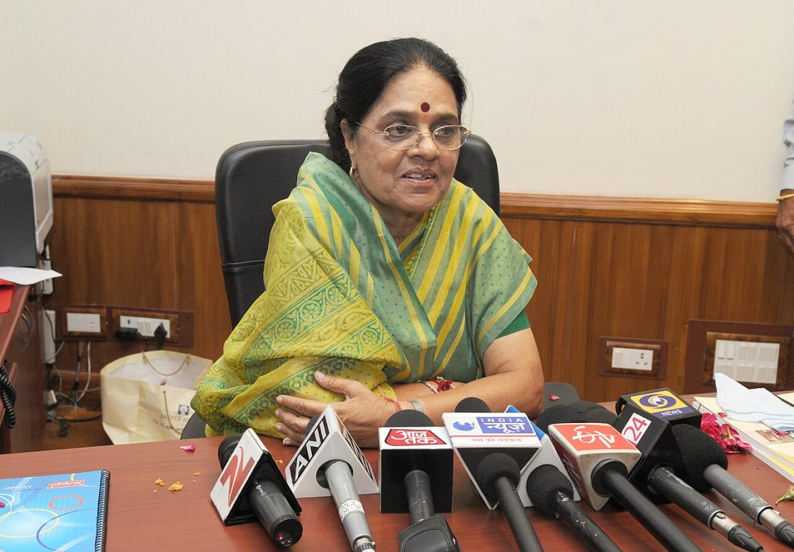 Girija Vyas