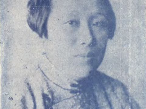 He Xiangning