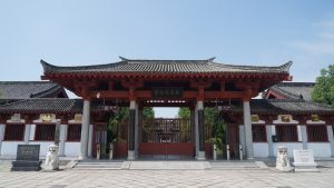 Zhang Qian