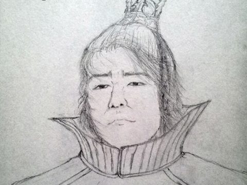 Gwanggaeto the Great