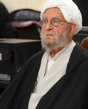 Ebrahim Amini
