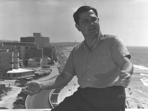 Eugene Istomin