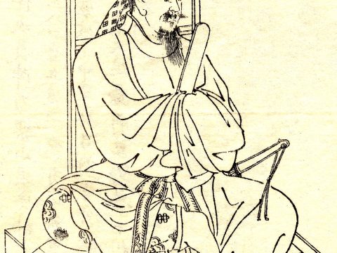 Fujiwara no Kamatari