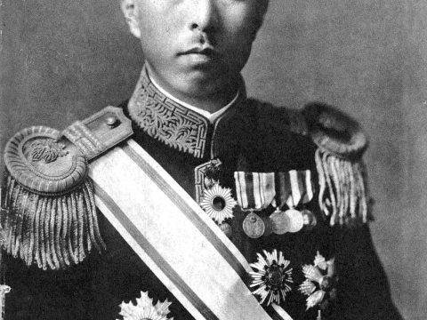 Fumimaro Konoe