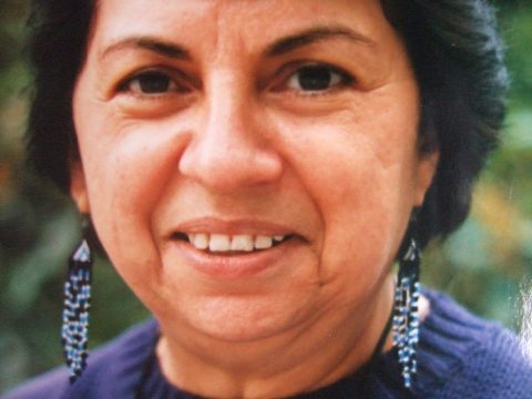 Gloria E. Anzaldúa