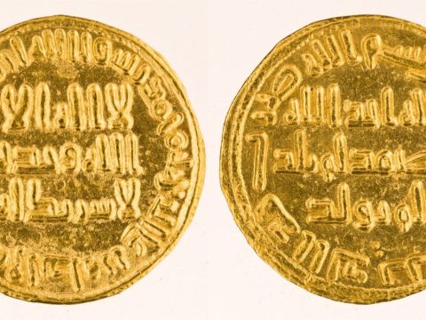 Al-Walid I