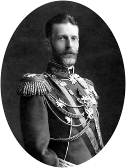 Grand Duke Sergei Alexandrovich of Russia