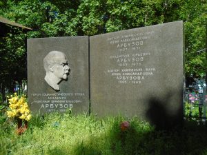 Aleksandr Arbuzov