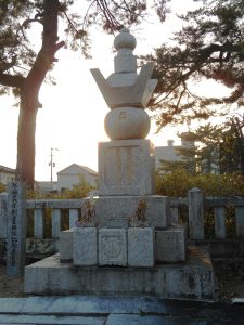 Ōkuma Shigenobu