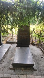 Liubov Hakkebush