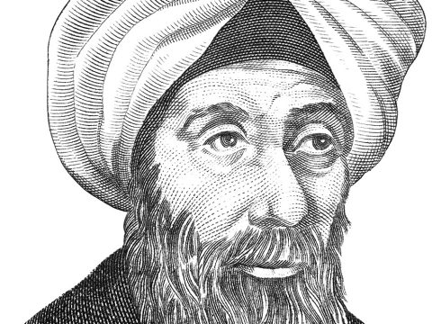 Ibn al-Haytham