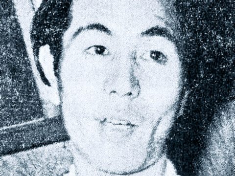 Akira Ifukube