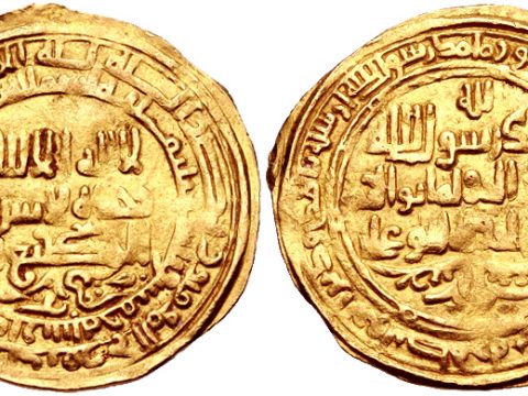 ‘Imad al-Dawla