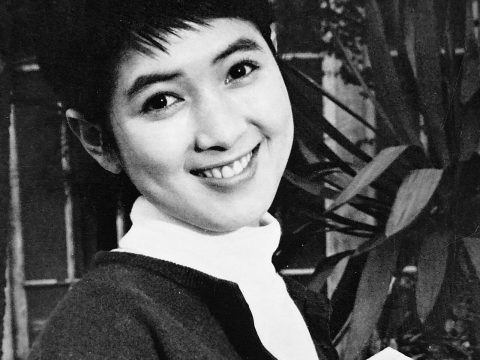 Ayumi Ishida